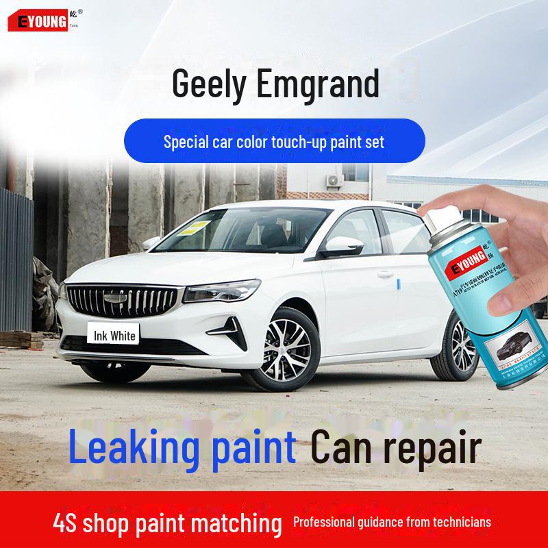 Ремонт царапин на лакокрасочном покрытии автомобиля Geely Emgrand - самораспыляющаяся краска Ice Crystal White, Smoke Grey, Amber Gold, Vienna Gold.