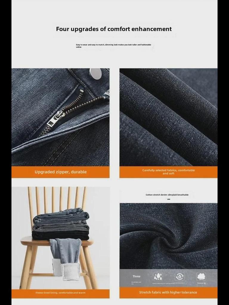 Женские плюшевые узкие джинсы с высокой талией — узкие, теплые и универсальные эластичные брюки-карандаш