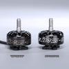 IFLIGHT XING-E Pro 2207 FPV Brushless Motor