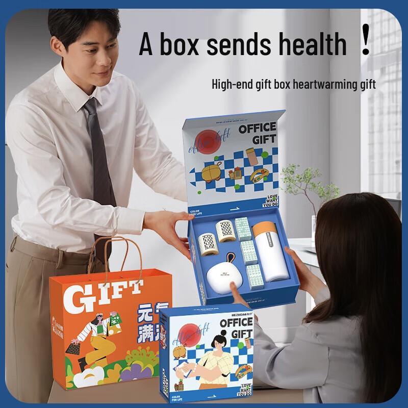 HeZheng Premium Office Gift Set