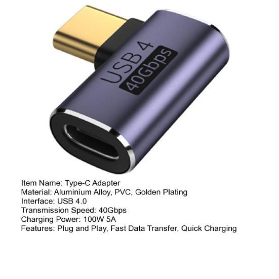 Угловой адаптер Type-C на Type-C 40 Гбит/с USB 4.0 100 Вт 5 А Преобразователь USB C Male на USB C Female для ноутбука, аксессуары для телефона