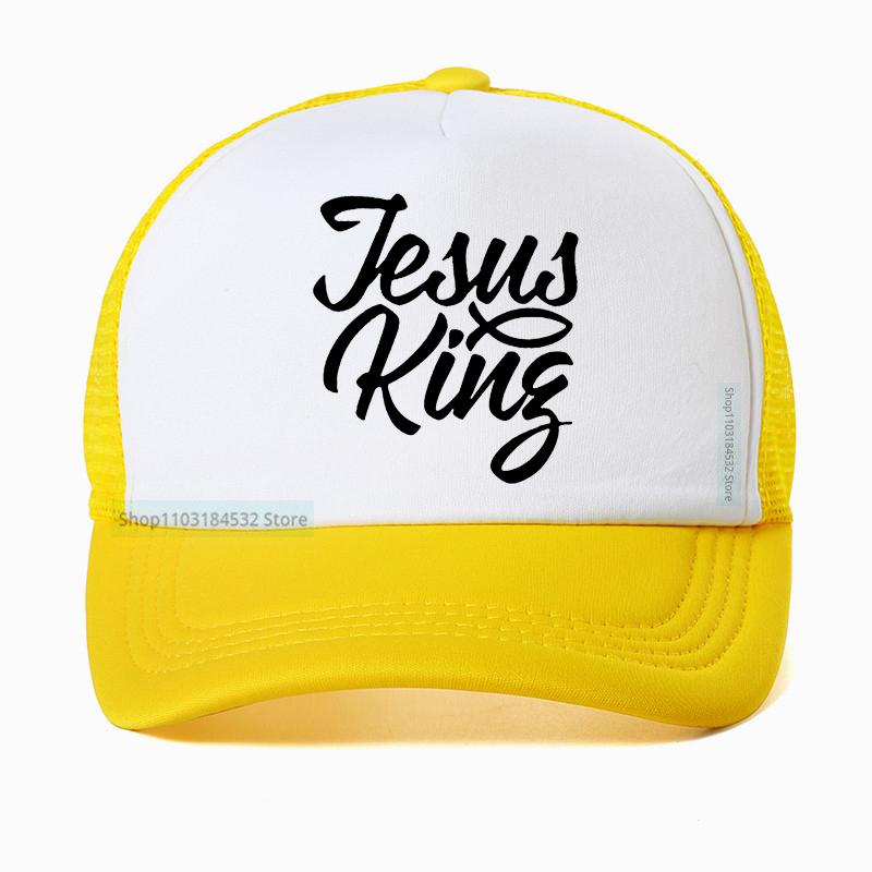 Канье Уэст Jesus Is King Бейсболка Женская Мужская Последний Альбом Кепка-Снэпбэк Сетчатая Дышащая Тракерные Кепки
