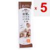 Eitaro Fuhonshop Йокан без сахара (коричневый сахар) 1 кусок (27g) Вагаси