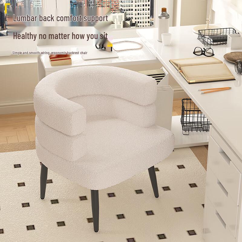 Nu Style Nordic Minimalist Sherpa Fleece Accent Chair