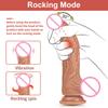 Приложение Thrusting Heating Dildo для женщин Реалистичный пенис Вагина G-spot Вибратор Женский мастурбатор Поддельный член Секс-игрушка для женщин