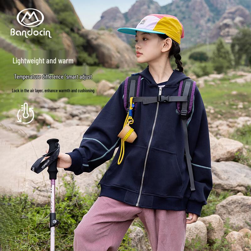 BANDOCIN Girls' Hooded Outdoor Sport Jacket