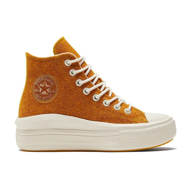 Converse Chuck Taylor All Star Прочные Легкие Высокие Кеды для Скейтбординга Женские Кроссовки Бежевый 572080C