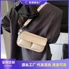 Large-capacity Bag Women's Summer New Niche Messenger Bag Casual Shoulder Underarm Small Square Bag