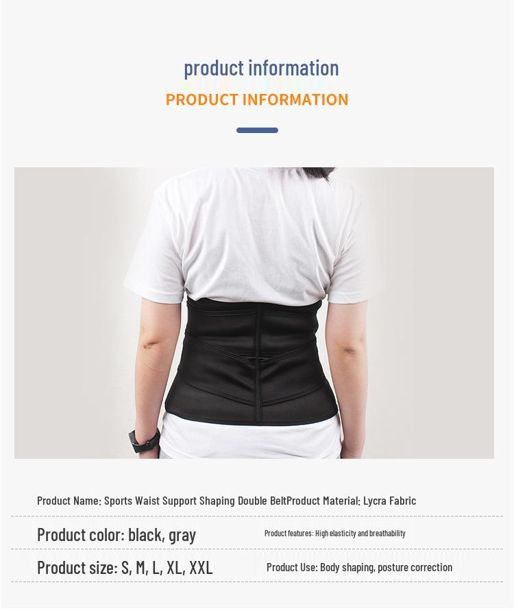 Женский неопреновый корсет для талии - Body Shaper с молнией для контроля живота, для спорта и красоты