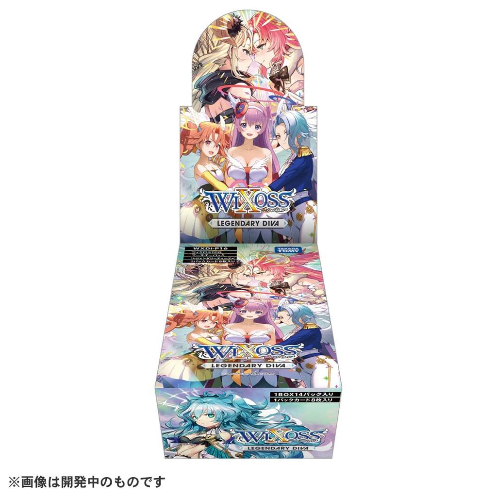 Wixoss TCG Бустерная пачка LEGENDARY DIVA BOX WXDi-P16