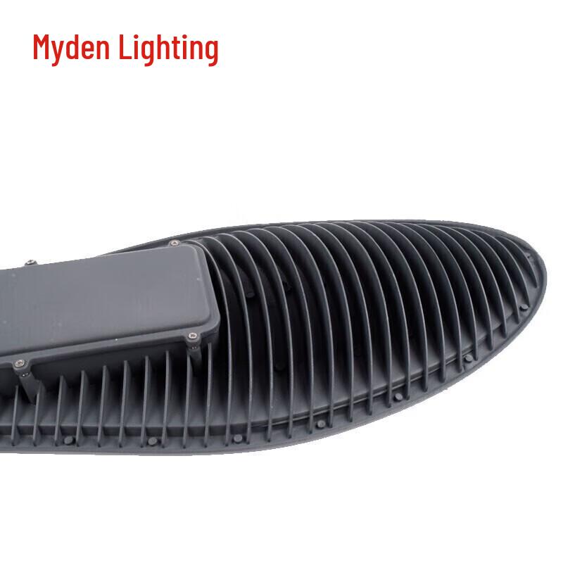 Maideng LED Outdoor Cantilever Street Light