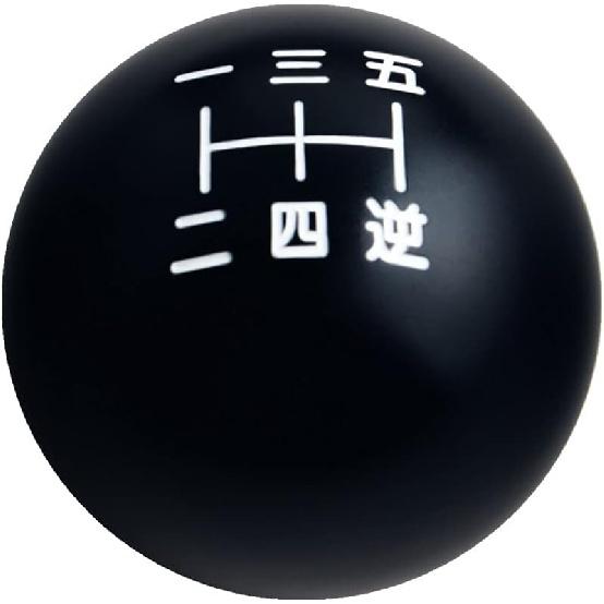 DEWHEL Black/White Inlay Heavy Weighted Japanese Number Manual Shift Knob 12x1.25 10x1.5 10x1.25 8x1.25 6 Speed Shifter Knob Aluminum