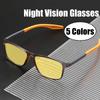 Unisex TR90 Night Vision Glasses for Car Driving Outdoor UV400 Eye Protection Goggle Shades Men Ultralight Sports Sun Glasses