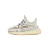 Yeezy Boost 350 V2 Lundmark для малышей FV3246