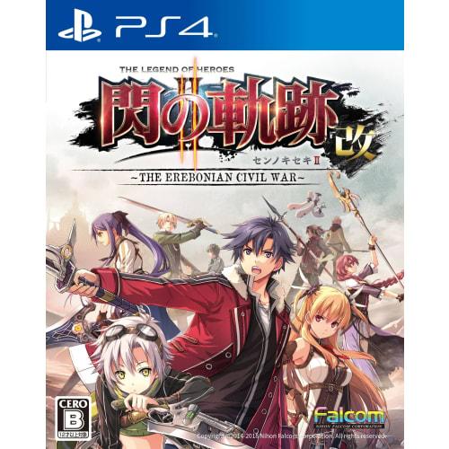 The Legend of Heroes: Trails of Cold Steel II: Kai - PS4