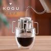 KOGU Coffee Drip Bag Stand [Made in Japan] Dishwasher Safe, No Submersion in Coffee, Visible Pour, Reduces Impurities, Holder, Dripper, Stand, Drip Eq
