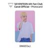 Seventeen Fan Club Carat 4th Term Goods Official Photocard KPOP