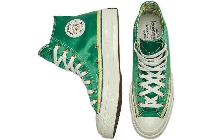 Chuck 70 Разрушая барьеры x Chuck 70 Converse High 'Celtics' 167060C