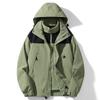 New Outdoor Jacket for Men and Women Autumn and Winter Three-in-one Removable Windproof Waterproof Fleece Inner Shell
