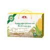 Yan Zhi Fang Fresh Organic Yellow Waxy Corn