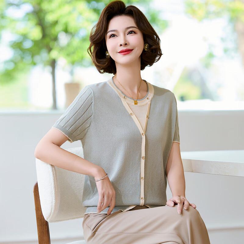 Элегантная женская летняя трикотажная футболка из ледяного шелка