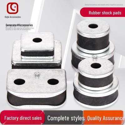 Вэйфан Дизель-генератор Набор резиновых виброгасителей