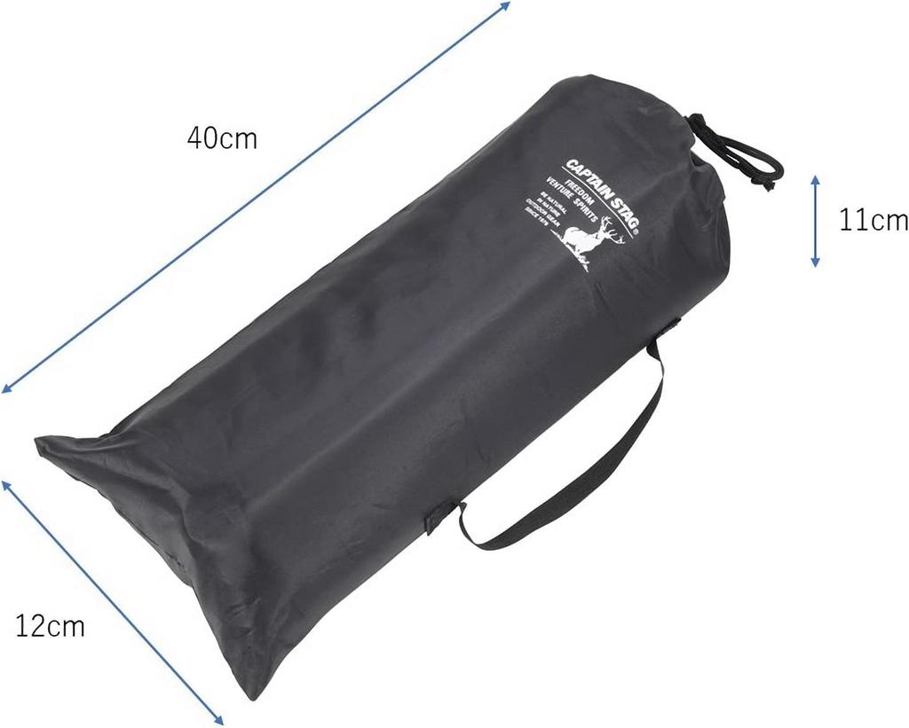 Captain Stag Outdoor Chair Grand Chair Field Chair Type 2 Width 40 x Depth 68 x Height 39cm Weight Approximately 560g Storage Bag Included Lightweight