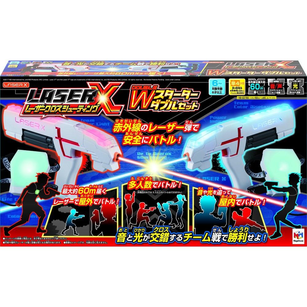 MegaHouse Лазерный перекрестный выстрел Стартовый двойной набор