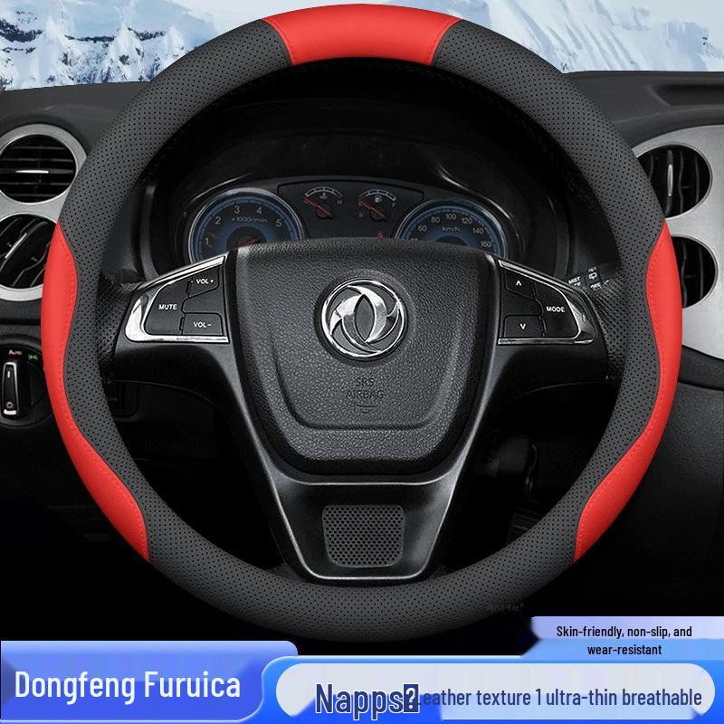 Genuine Leather Steering Wheel Cover for Dongfeng Furika (F4, F7, F11, F15, S, L, M) - Thin Design