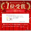 Прямые продажи от производителя горшок для мисо Monchhichi Fujihoro узор 'Let's Parade' MN50AKP