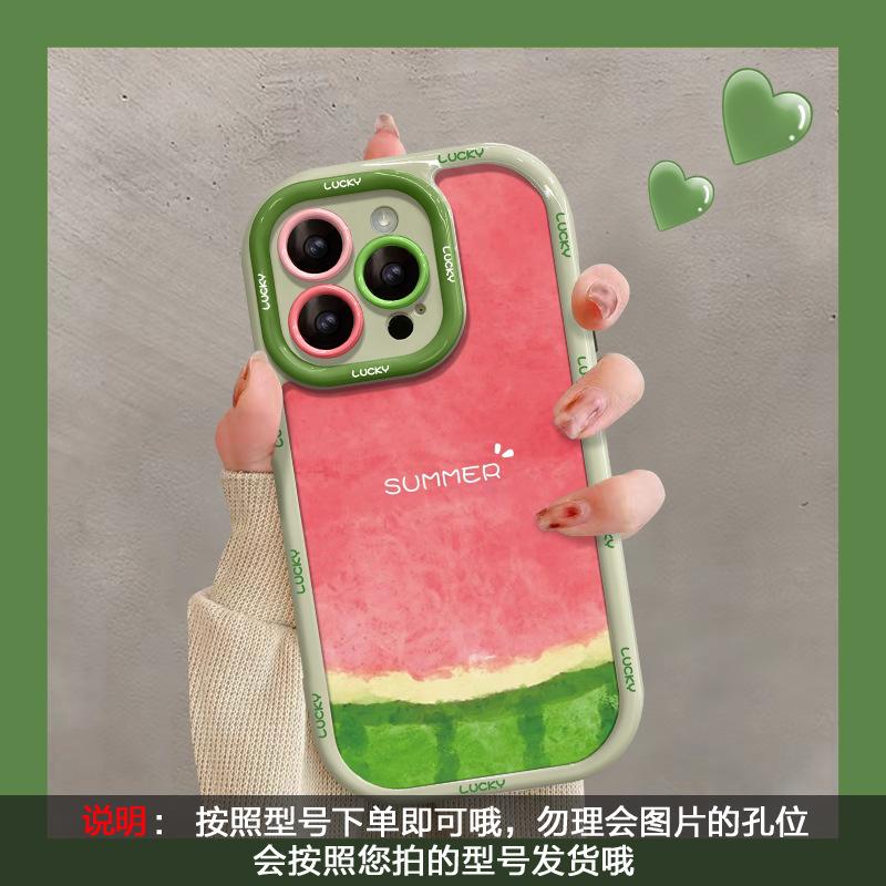 Подходит для чехла на телефон Apple 15 iphone14pro летний арбуз 13 силиконовый противоударный 16/17 полноразмерный 12 мелкие отверстия