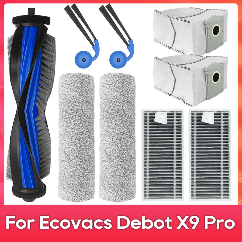 Fit For ( ECOVACS X9 PRO OMNI / X9 Pro ) Spare Parts Accessories Filter Main Side Brush Roller Mop Dust Bag