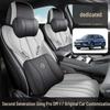 BYD Song Pro DM-i 2025 Seat Covers: Full Coverage, Second-Gen Fit