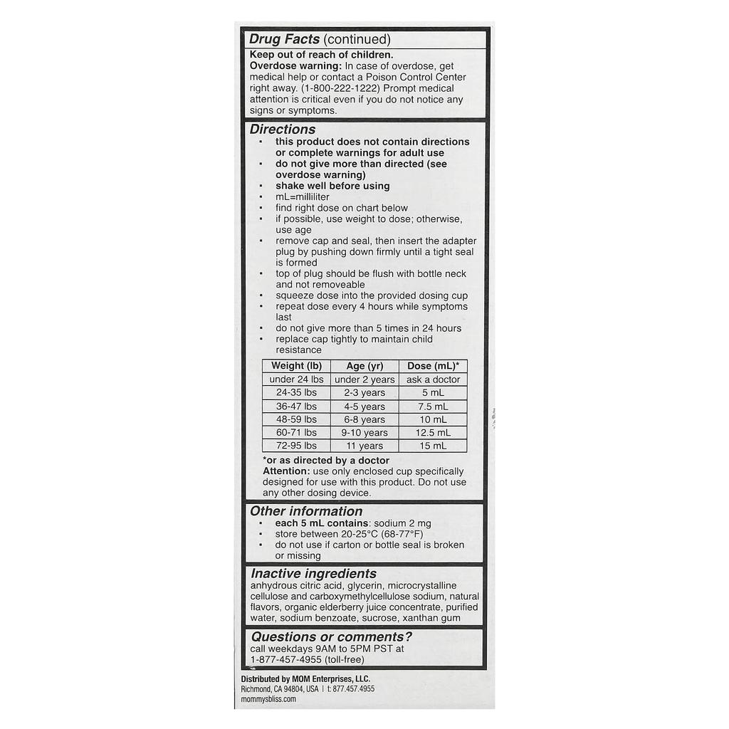 Mommy's Bliss, Children's, Pain and Fever, Ages 2 - 11, Yummy Berry, 4 fl oz (118 ml)