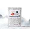 HARVES Kanayama Bath Powder of Hot Spring Hot Spring Bath Hot Spring Hot Spring Kanayama Natural Fukushima Forest Scent Oku-Aizu (Set 5) - Cosmetics,