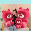 Lotso Plush Toy Soft Stuffed Animal Doll Cartoon Home Decoration Kids Gifts