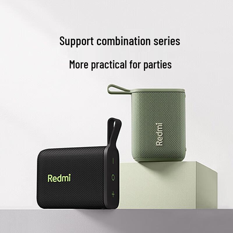 Xiaomi Redmi Portable IP67 Bluetooth Speaker