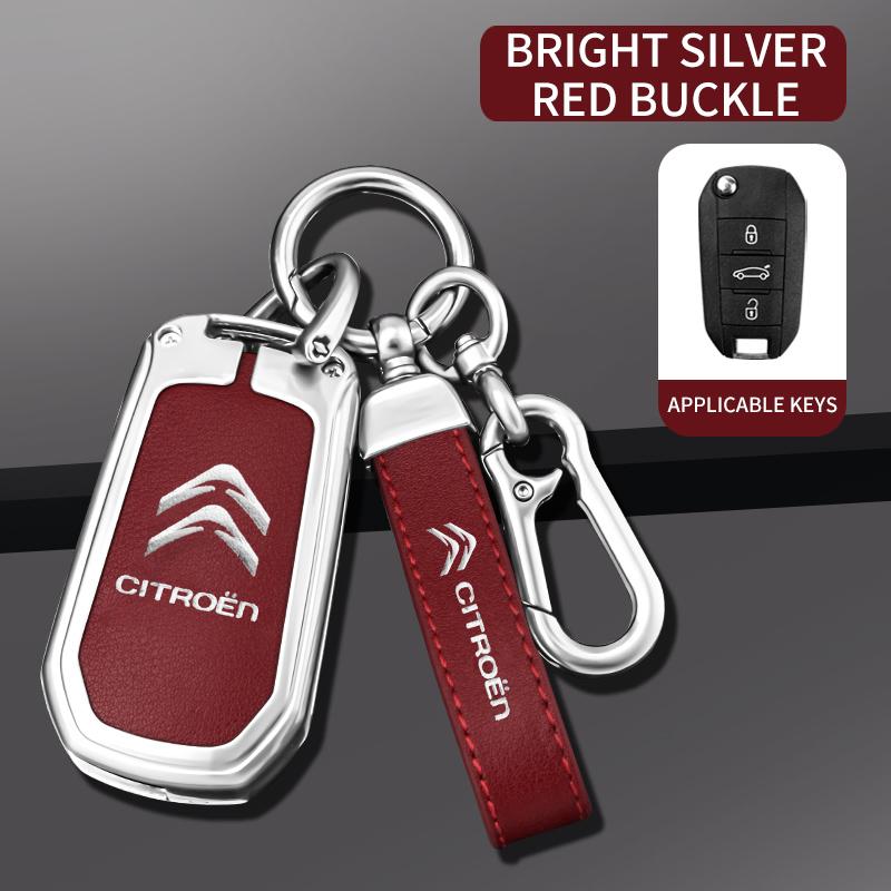 APG1 Alloy Leather Car Remote Key Case Cover Key Protector Fob For Citroen C1 C2 C4 C6 C3-XR Picasso Grand DS3 DS5 Auto Accessories