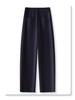 Women's Beige Harem Pants 2025 - New Spring Straight-Leg Slimming Casual Style