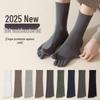 Men's Cotton Five-Finger Sports Socks - Sweat-Absorbent, Odor-Resistant, and Mid-Calf Length for Autumn and Winter.