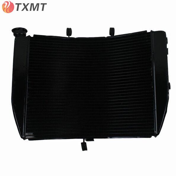 Kawasaki ZX6R 636 Motorcycle Radiator Assembly 2007-2008