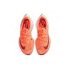 New Nike Air Zoom Alphafly Next% Bright Mango Women's CZ1514-800