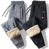 Men Fitness Sportswear Tracksuit Bottoms Sweatpants Trousers Track Pants Mens Joggers M-5XL Winter Lambswool Warm Casual Pants