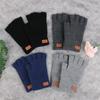 Office Thick Elastic Knitted Half Finger Mittens Fingerless Gloves Driving Gloves