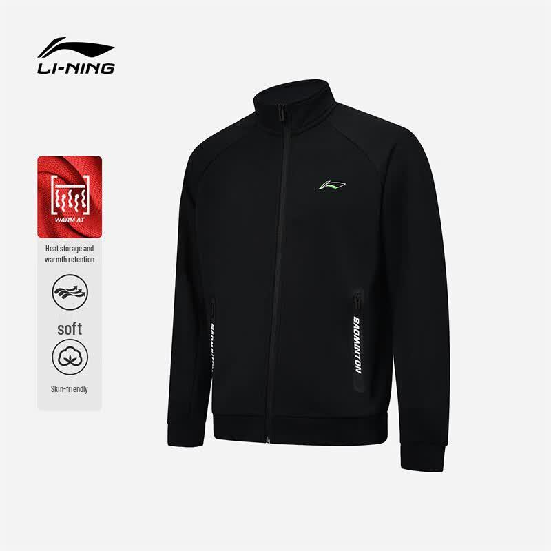 Li-Ning Унисекс тренировочный костюм для бадминтона с флисовой подкладкой