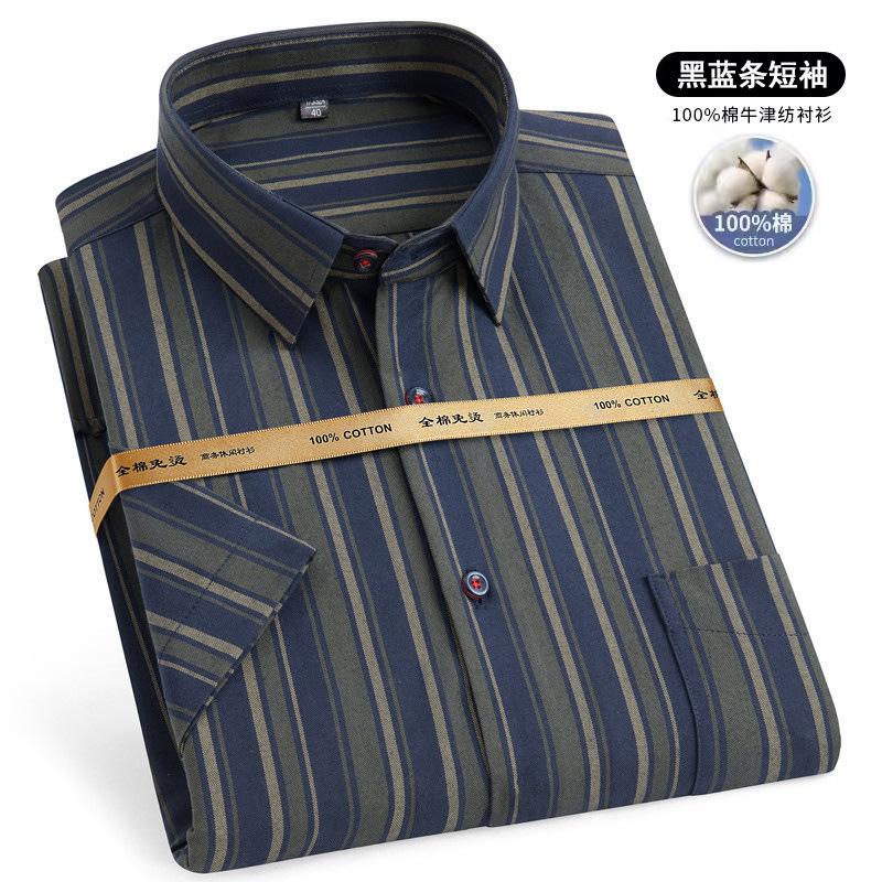 11XL 160КГ Мужские Рубашки Большие и Высокие Классическая Клетка Оксфорд 100% Хлопок Рубашка с Коротким Рукавом для Мужчин Рубашка Короткий Рукав Большой Размер