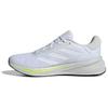Response Cloud White Lucid Lemon Sneakers IH6003