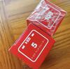 Tomica сняла с производства 5 103 Toyota Land Cruiser, Нет. & (комплектная продажа).