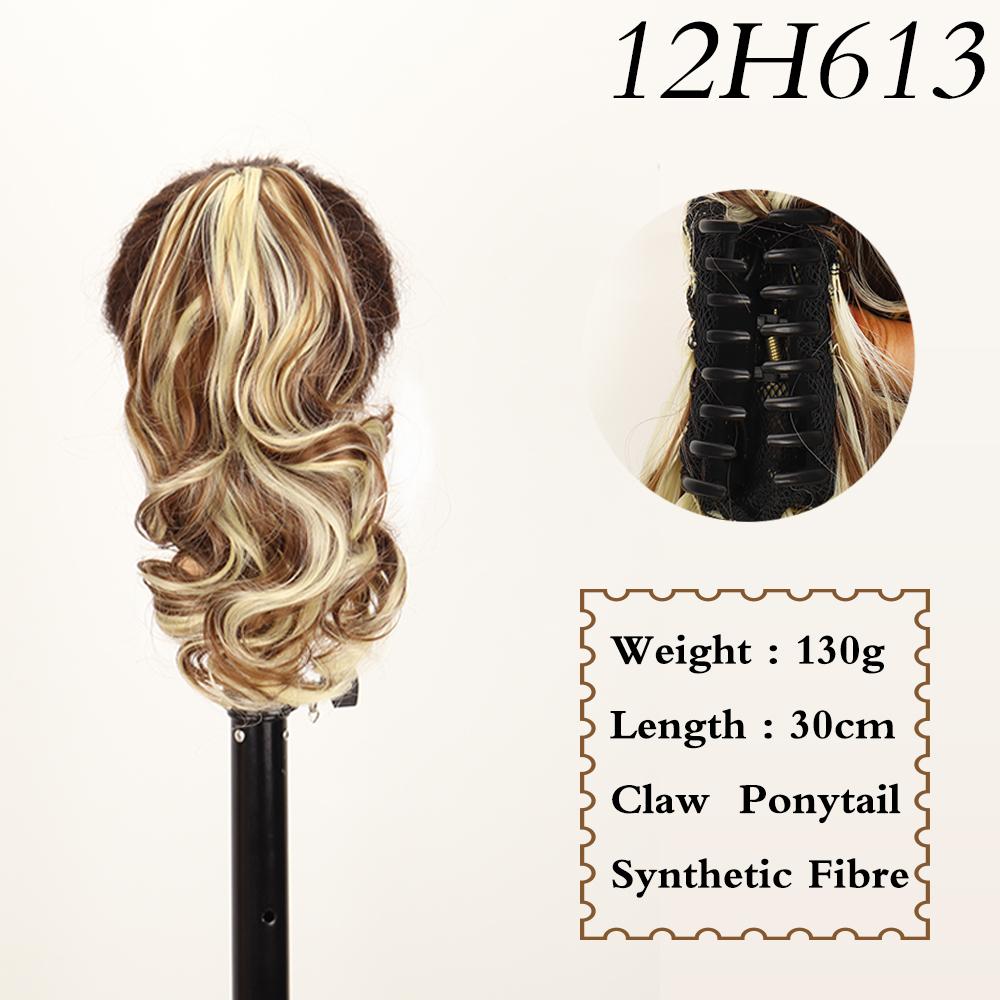 MISS WIG Синтетический хвост с короткими волнами, наращивание волос, светлый хвост для женщин, повседневная вечеринка