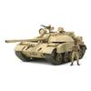 Tamiya 1/35 Military Miniature Series No.324 Iraqi Army Tank T-55 Enigma Plastic Model 35324 Molded Color